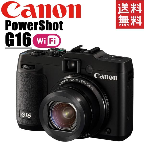 camerart_canon-powershot-g16 camerart_canon-powershot-g16