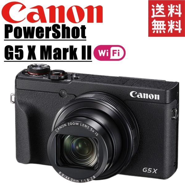 canon キヤノン パワーショット PowerShot G5X MarkII Wi-Fi搭載