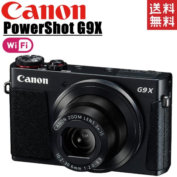 PowerShot canon キヤノン G9X デジタルカメラ Wi-Fi搭載