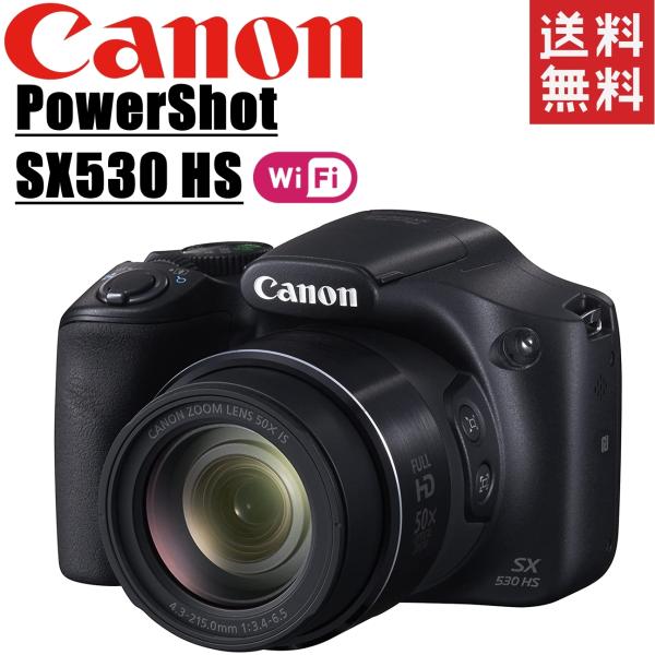 美品 canon キヤノン PowerShot SX530 HS パワーショット 50倍ズーム