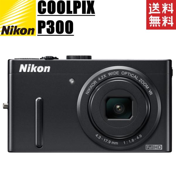 ニコン nikon クールピクス COOLPIX P300 デジタルカメラ