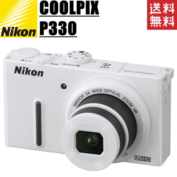 ニコン nikon クールピクス COOLPIX P330 ホワイト デジタルカメラ