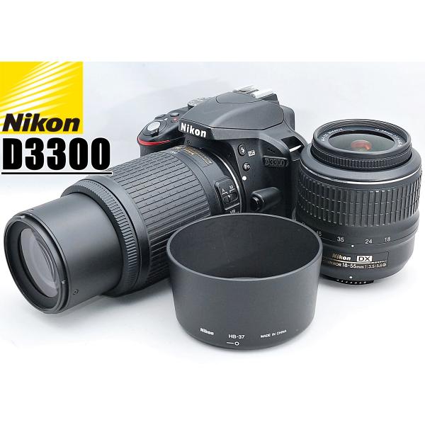 ニコン nikon D3300 標準レンズ18-55mm 望遠レンズ55-200mm ニコン nikon D3300 標準レンズ18-55mm 望遠レンズ55-200mm