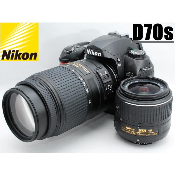 ❤️新品級Nikon D70s 一眼レフ ❤️ 望遠＆標準レンズ付き ❤️ ニコン Nikon D70s 標準&超望遠300mm ダブルズームセット 美品