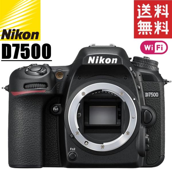 camerart_nikon-d7500-body-n