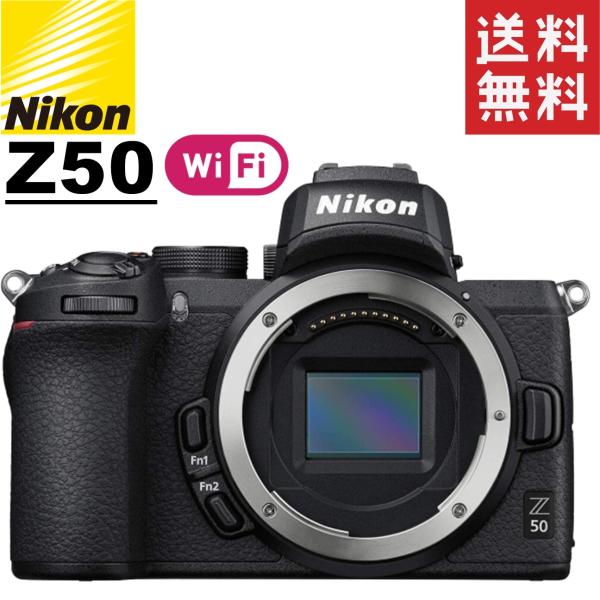 ニコン Nikon Z50 ボディ ミラーレス一眼レフカメラ