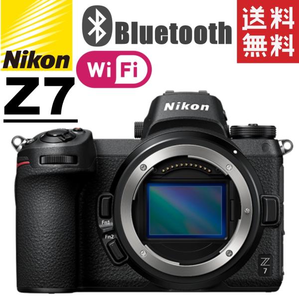 camerart_nikon-z7-body-n camerart_nikon-z7-body-n