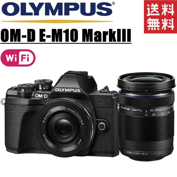 オリンパス OLYMPUS OM-D E-M10 MarkIII ブラック ダブルレンズセット ミラーレス一眼レフカメラ