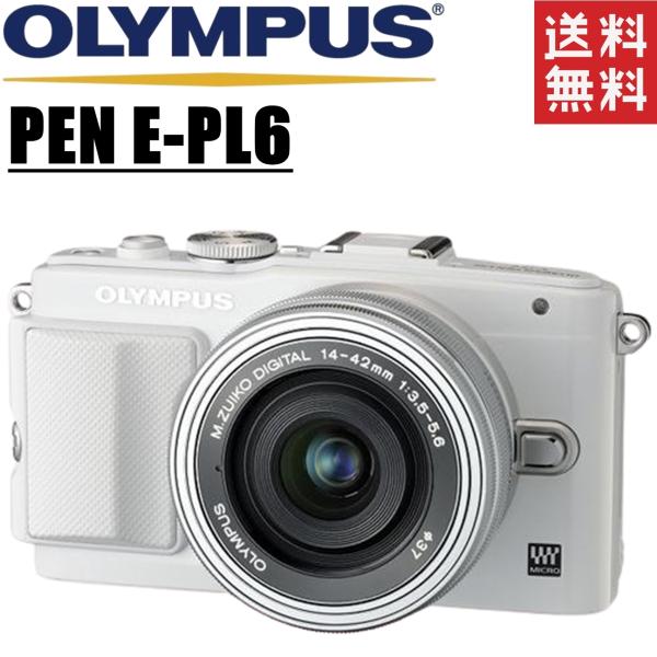 OLYMPUS PEN オリンパス E-PL6 EZ レンズキット 14-42mm : カメラ 