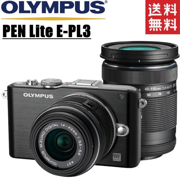 オリンパス OLYMPUS PEN Lite E-PL3 ブラック ダブルレンズ