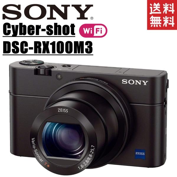 デジタルカメラ SONY Cyber-shot DSC RX100M3 Amazon | SONY(ソニー) コンパクトデジタルカメラ Cyber-shot