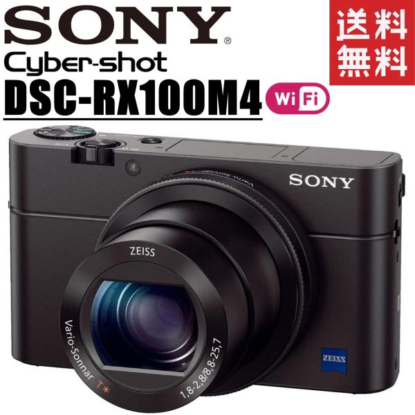 ソニー SONY サイバーショット Cyber-shot DSC-RX100M4 Wi-Fi搭載 高...