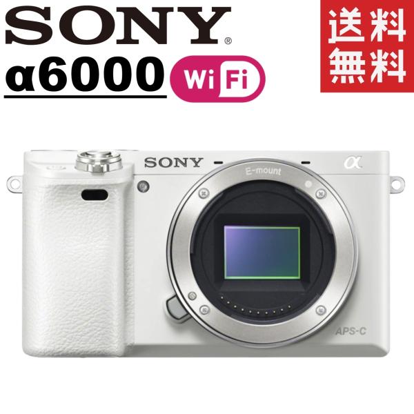 ソニー SONY α6000 アルファ6000 ホワイト ボディ ミラーレス一眼レフ