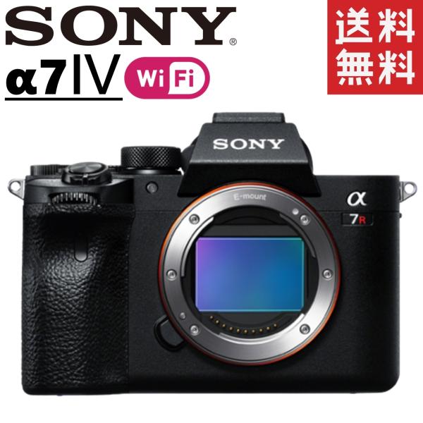 ILCE ソニー SONY α7RIV アルファセブン ILCE-7RM4 ボディ フルサイズ 