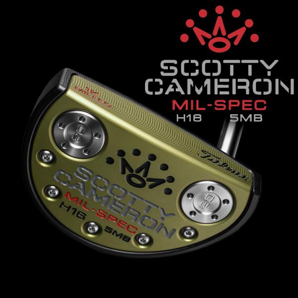 Scotty Cameron H16 SMB MIL SPEC パター SCOTTY CAMERON スコッティキャメロン 2016 ホリデー 限定パター MIL