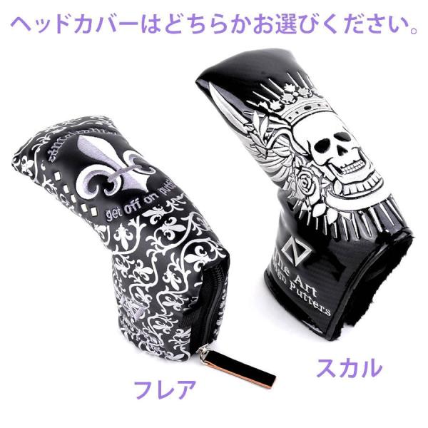 スコッティキャメロンカスタムパター　アップルスカル スコッティキャメロンカスタムパター アップルスカル SCOTTY CAMERON