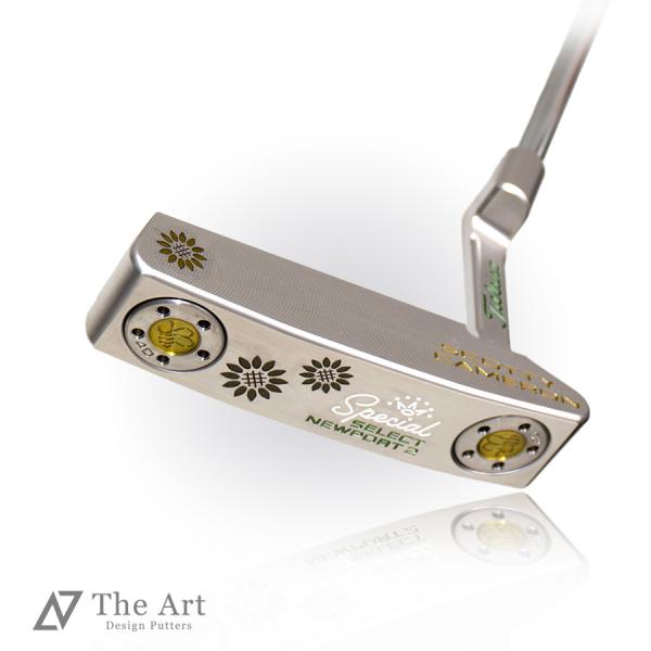 cameron-himawari_165176693