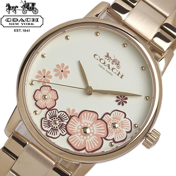 Coach コーチ Grand グランド 腕時計 レディース クオーツ 日常生活防水 14503007 Buyee 日本代购平台 产品购物网站大全 Buyee一站式代购 Bot Online