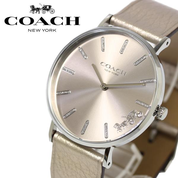 COACH コーチ PERRY ペリー ベージュ シルバー 腕時計 ブランド