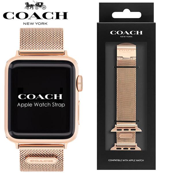 COACH コーチ アップルウォッチ バンド レディース ベルト メッシュベルト ブランド 人気 ローズゴールド Apple Watch 38mm  40mm 対応 14700072 :14700072:腕時計 財布 バッグのCAMERON - 通販 - Yahoo!ショッピング