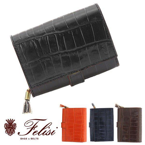 フェリージ Felisi 財布 二つ折り メンズ レディース コロコロ 3500 Sa Buyee Servis Zakupok Tretim Licom Buyee Pokupajte Iz Yaponii