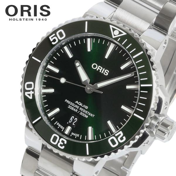 ORIS（オリス） 腕時計 メンズ アクイス デイト 41.5mm 自動巻き 時計