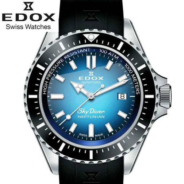 Edox GhbNX rv XJC_Co[  uh v[g _Co[Y I[g}`bN 100Ch 1000mh 80120-3NCA-BUIDN