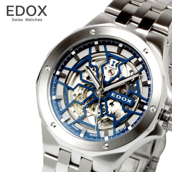 EDOX エドックス ウォッチ デルフィン メカノ オートマティック 時計 85303 腕時計_x000D_
 ステンレススチール/ラバー/ピンクゴールドPVD加工 スケルトン 自動巻き スケルトン文字盤 メンズ【中古】460 EDOX（エドックス） 腕時計 デルフィン メカノ 男性用 メンズ 自動巻き