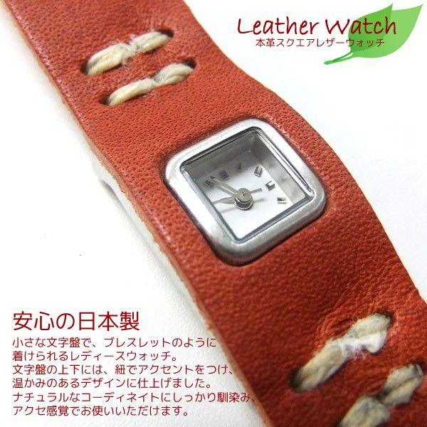 腕時計 レディース レディス ブランド レディース腕時計 革ベルト レディス 腕時計 Buyee Buyee 日本の通販商品 オークションの代理入札 代理購入