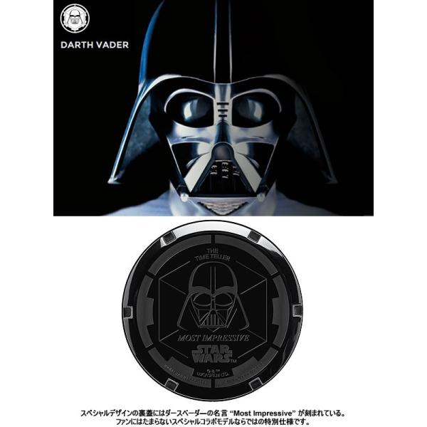 ニクソン Nixon スターウォーズ コラボモデル Darth Vader ダースベーダー タイムテラー 10気圧防水 ステンレス レザー 腕時計 A045sw 2244 00 1 Buyee Buyee Japanese Proxy Service Buy From Japan Bot Online