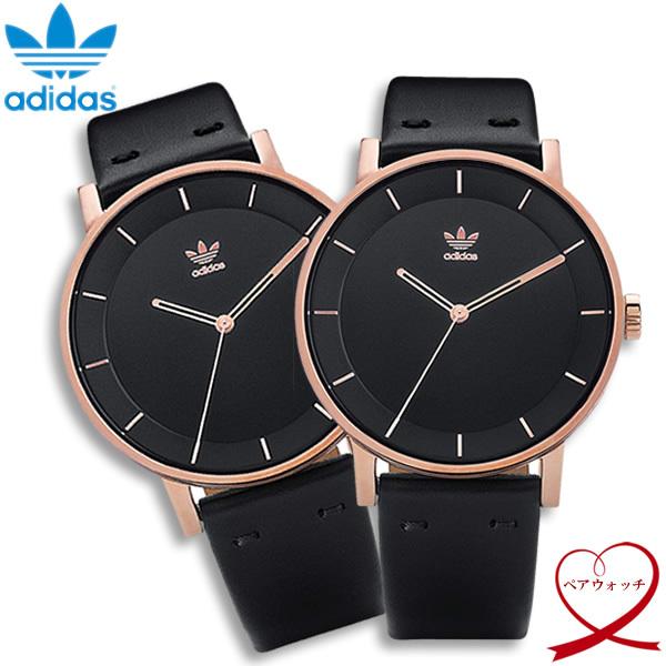 Adidas アディダス 腕時計 ペアウォッチ レディース メンズ レザー ブラック 黒 ファッション カップル ギフト プレゼント Z08 2918 Adidas Pair7 Adidas Pair7 腕時計 財布 バッグのcameron 通販 Yahoo ショッピング