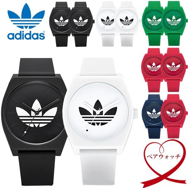 ペアウォッチ Adidas アディダス 腕時計 ロゴ トレフォイル レディース メンズ 人気 ブランド カップル 2本セット Adidas Pair 腕時計 財布 バッグのcameron 通販 Yahoo ショッピング