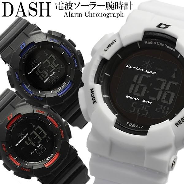 Dash ダッシュ 腕時計 メンズ 電波ソーラー 10気圧防水 カウントダウンタイマー12 24時間表示 第二時刻表示 Elバックライト Adww Adww 腕時計 財布 バッグのcameron 通販 Yahoo ショッピング