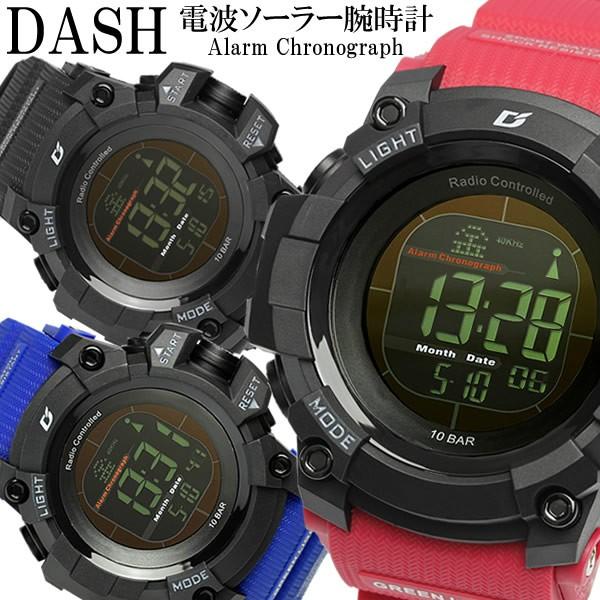 Dash ダッシュ 腕時計 メンズ 電波ソーラー 10気圧防水 カレンダー カウントダウンタイマー Adww Adww 腕時計 財布 バッグのcameron 通販 Yahoo ショッピング