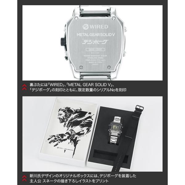 セイコー ワイアード メタルギア 限定モデル デジボーグ Agam601 Seiko Wired メンズ 腕時計 Buyee Buyee 日本の通販商品 オークションの代理入札 代理購入