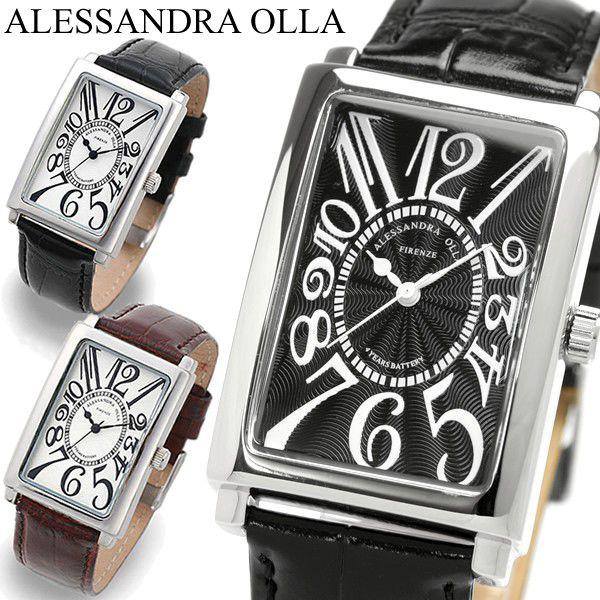 革ベルト 腕時計 メンズ ブランド 腕時計 革ベルト Buyee Buyee 日本の通販商品 オークションの代理入札 代理購入