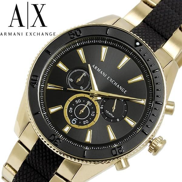 armani exchange ax 1814