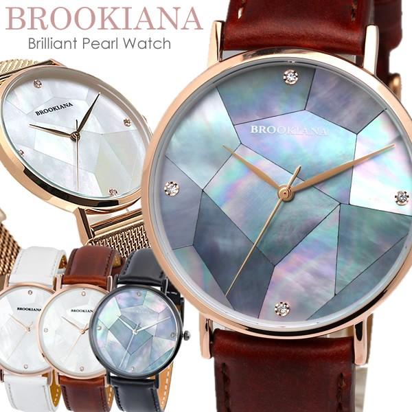 BROOKIANA �u���b�L�A�[�i ���E���h�X���� ROUND SLIM PEARL 36mm ���j�Z�b�N�X �j�����p �V�F�������� BA3101