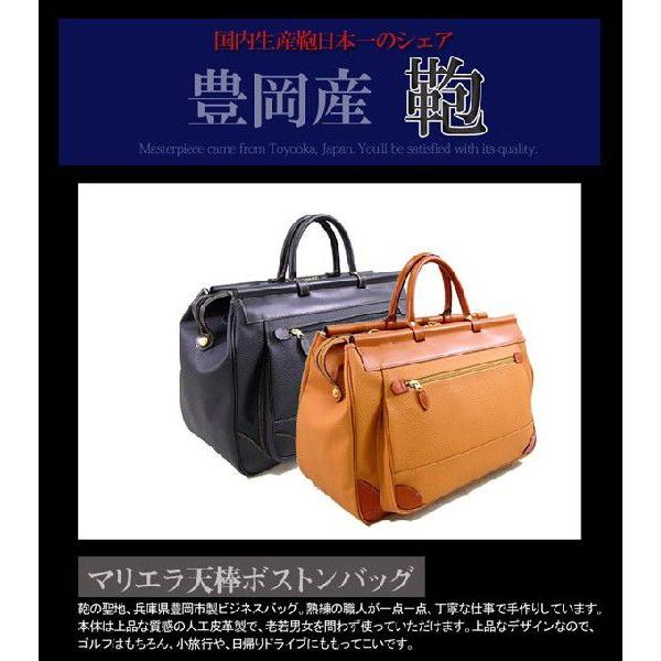 ボストンバッグ ボストン バッグ ボストンバック メンズ 人気 ボストンバッグ Bag 1568 腕時計 財布 バッグのcameron 通販 Yahoo ショッピング