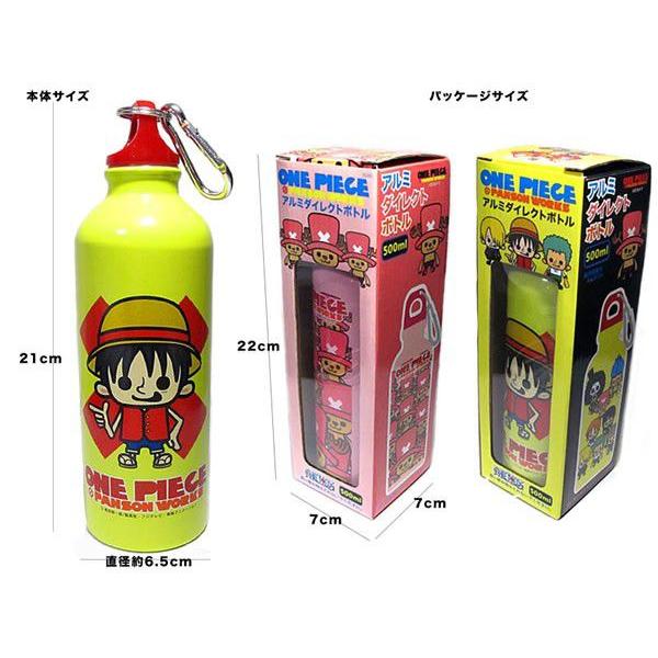 ワンピース グッズ アルミボトル 水筒 One Piece ワンピース グッズ Buyee 日本代购平台 产品购物网站大全 Buyee一站式代购 Bot Online