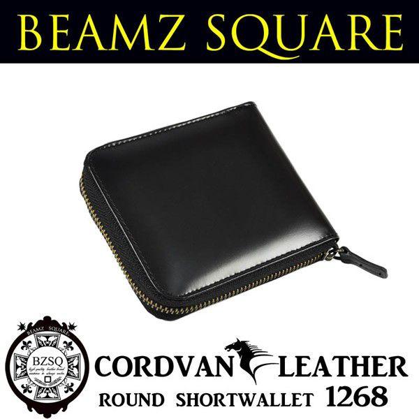 Beamz Square ビームススクエア 二つ折り財布 コードバンレザー ウォレット メンズ キャメル 馬革 Bs1268 Bs 1268 腕時計 財布 バッグのcameron 通販 Yahoo ショッピング