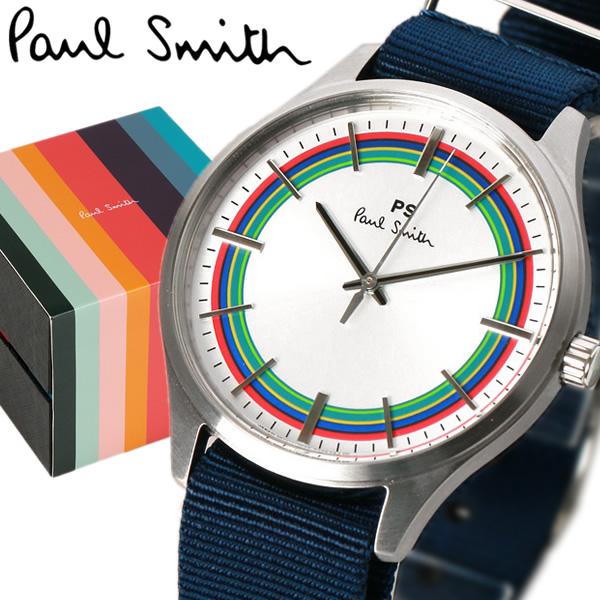 ポールスミス Paul Smith 腕時計 メンズ PS 男性用 人気 おすすめ 