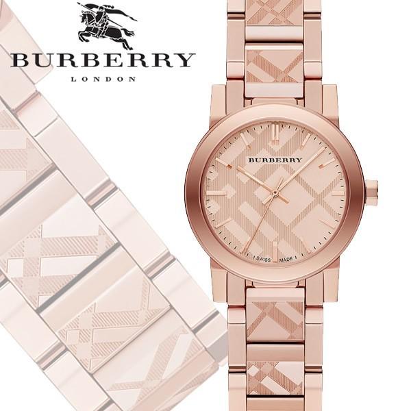 bu9235 burberry