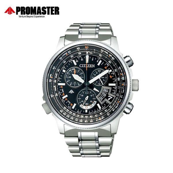 CITIZEN シチズン プロマスター PROMASTER エコドライブ電波 CITIZEN シチズン プロマスター PROMASTER エコドライブ電波