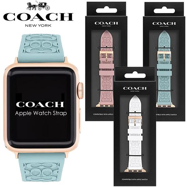 COACH コーチ アップルウォッチ バンド レディース ベルト シリコン ラバー ブランド 人気 Apple Watch 替えベルト 交換用ベルト  38mm 40mm 対応