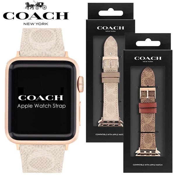 COACH コーチ アップルウォッチ バンド レディース ベルト レザー 革ベルト ブランド 人気 シグネチャー ロゴ 替えベルト 交換用ベルト  38mm 40mm 対応