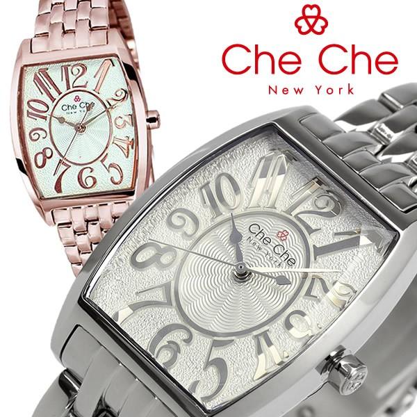Che Che Newyork チチ ニューヨーク 腕時計 レディース トノー型 メタル Cc006 0006 Cc006 0006 S 腕時計 財布 バッグのcameron 通販 Yahoo ショッピング