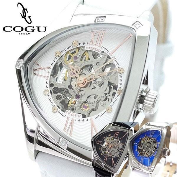 Cogu コグ 腕時計 レディース 女性用 トライアングル 自動巻き 3気圧防水 両面スケルトン Cg Bs01t Cg Bs01t 腕時計 財布 バッグのcameron 通販 Yahoo ショッピング