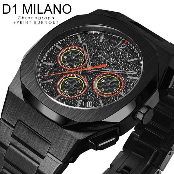 D1ミラノ ディーワンミラノ D1 MILANO 腕時計 メンズ クロノ D1ミラノ ディーワンミラノ D1 MILANO 腕時計 メンズ クロノ