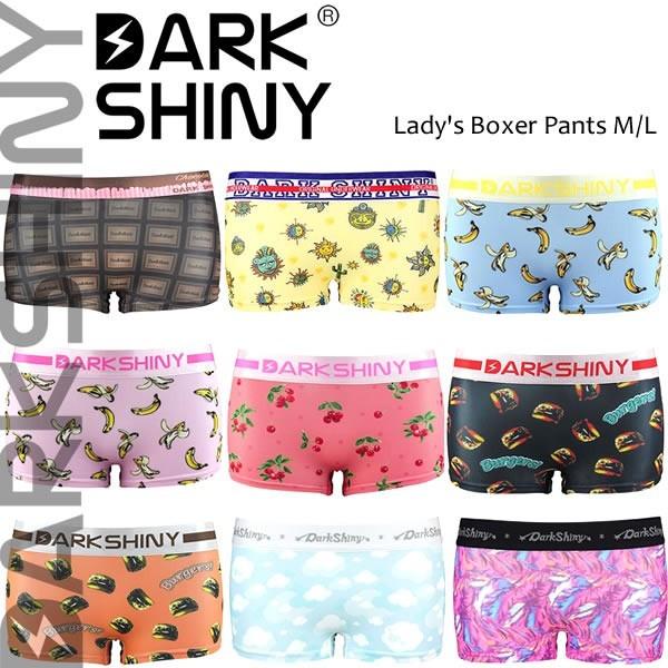 Dark Shiny ダークシャイニー 女性用 レディース ボクサーパンツ 下着 Darkshiny36 Buyee Buyee Japanese Proxy Service Buy From Japan Bot Online